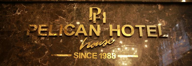 Pelican House Hotel Стамбул Екстер'єр фото